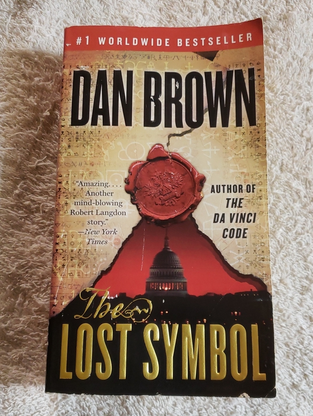 📚4 For $20 - The Lost Symbol By Dan Brown - Paperback Book